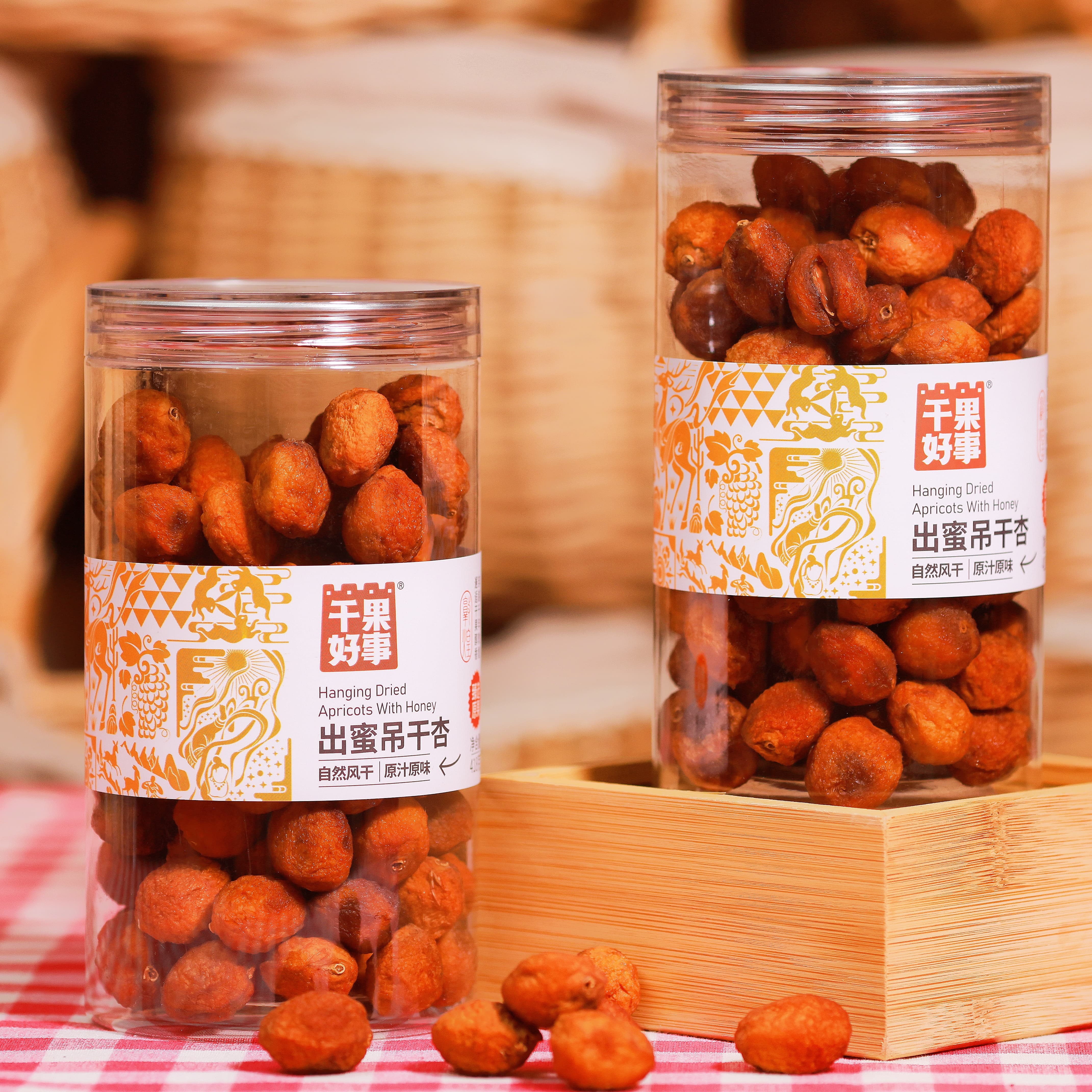 敦煌特产干果好事三兔出密吊干杏