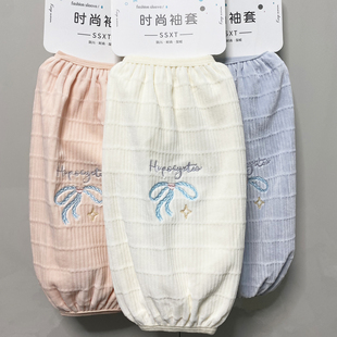 长款羽绒服袖套女款冬季可爱毛绒学生袖头棉衣套袖米白色防污护袖