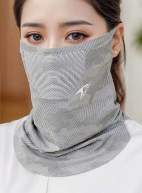 夏季冰丝全脸防晒面罩护颈透气