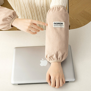 冬季毛绒袖套男办公室羽绒服防污耐脏护袖女款工作干活加长袖头套