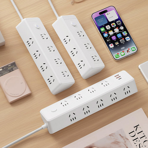 德国精工家用斜面插座插排接线板排插插线板多功能USB插座转换器