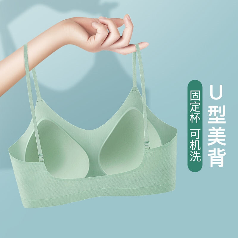 美背网红爆款2022u型美背内衣女夏季薄款2022新款爆款背心式小胸