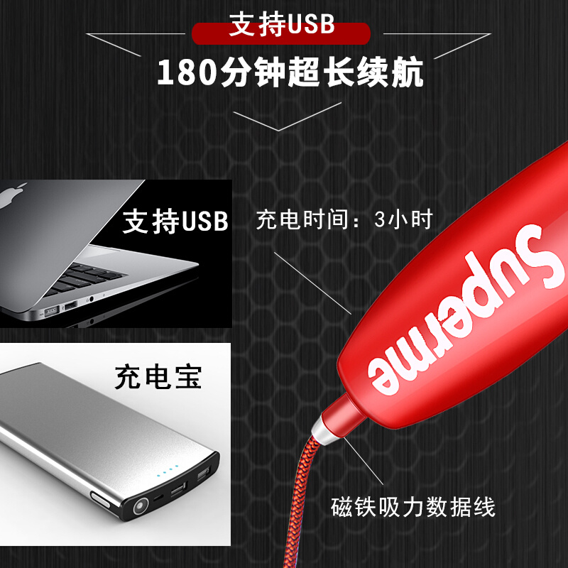 利桥瓦伦缇8088油头雕刻推剪 发廊家庭儿童成人通刻痕 刻线刻图案