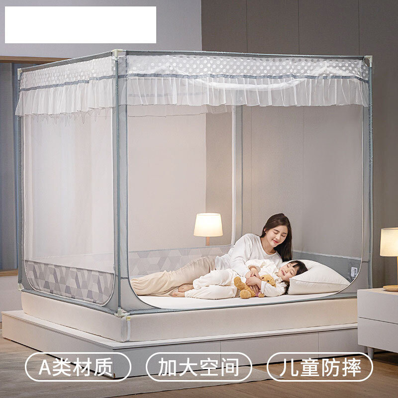 速发20装2年新款儿童防摔蚊帐家用免安2拉链防尘遮顶光蒙古包支架