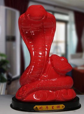 陶瓷十二生肖摆件品工艺红色客厅装饰风水牛虎兔马羊猴鸡狗猪招财