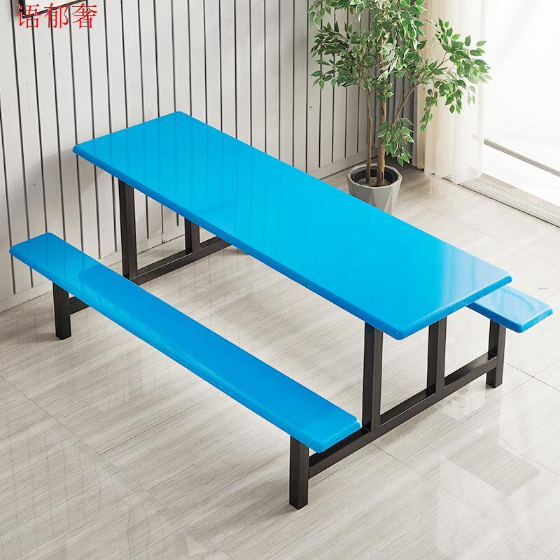 食堂餐桌椅李f冉 4人学生员工不锈钢饭桌  工厂饭堂  食堂用餐桌,住宅家具,玻璃餐桌,淘宝优惠券,粉丝福利购,淘宝优惠卷