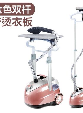 家用蒸汽蒸e气迷你手提式喷气熨斗挂烫汤衣服机烫熨电W运斗慰烝抖