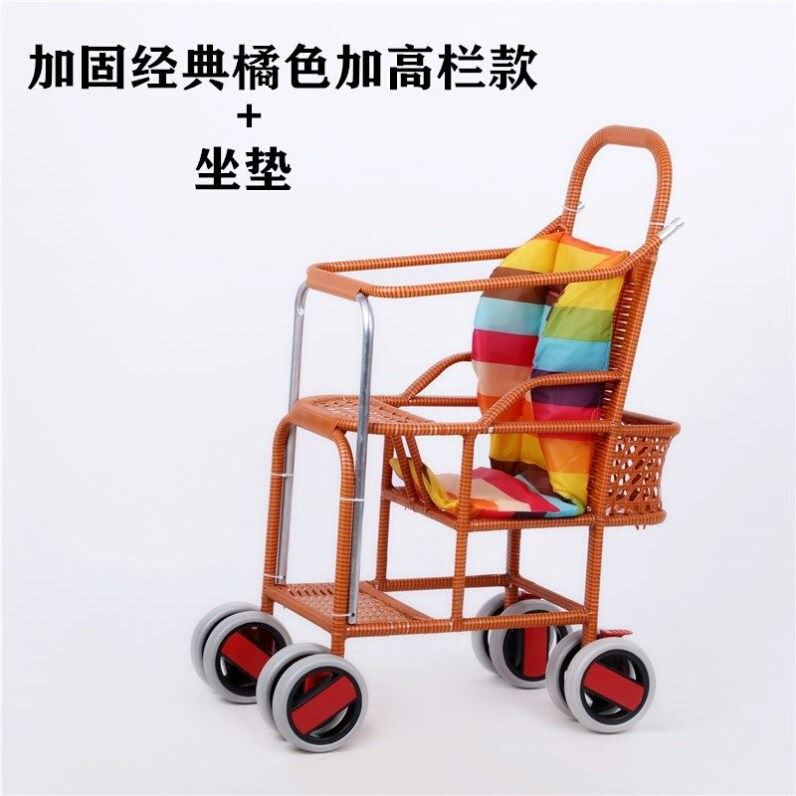 仿藤条编织夏季婴儿车藤编车竹藤推车小孩推车轻便婴儿藤椅推车四