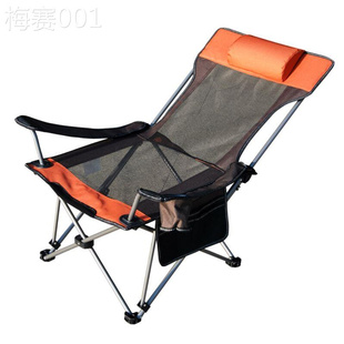 营户外叠椅子便携式 新款 午钓鱼马扎07053凳靠折背休闲沙滩椅调节