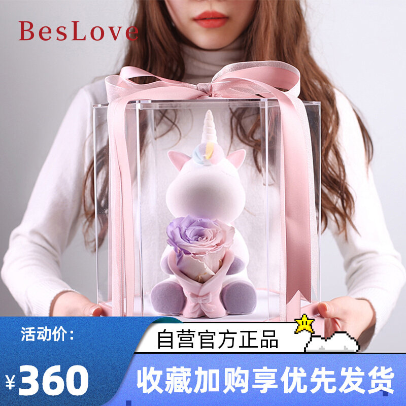 30岁女人的生日礼物送闺蜜精致的花束过生日送什么小众特别ins风