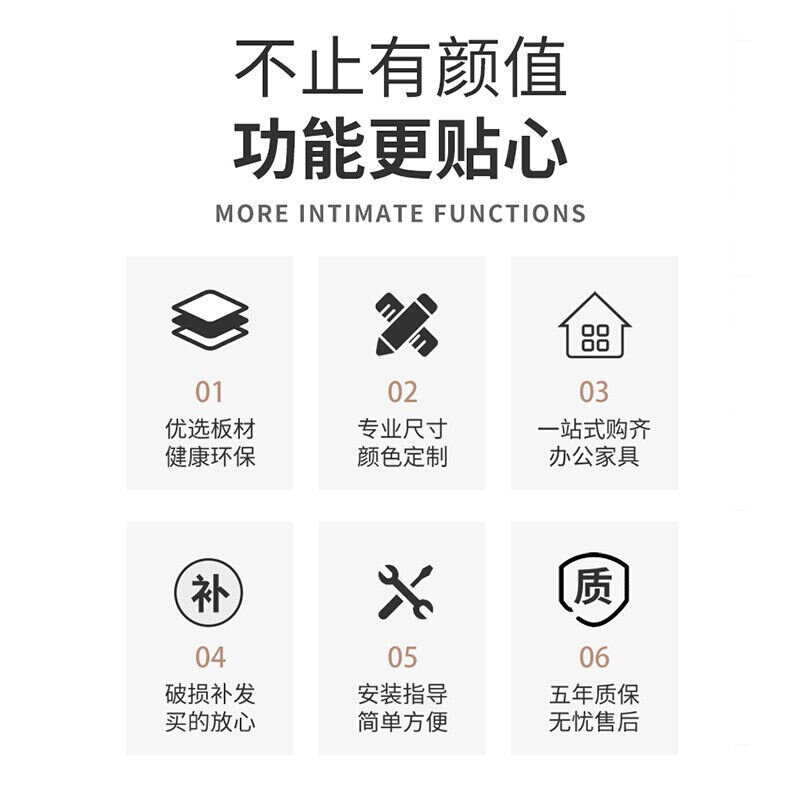 贵丘现代简约办公桌屏风职员桌椅组合2人4人6人位财务电脑桌双人高性价比高么？