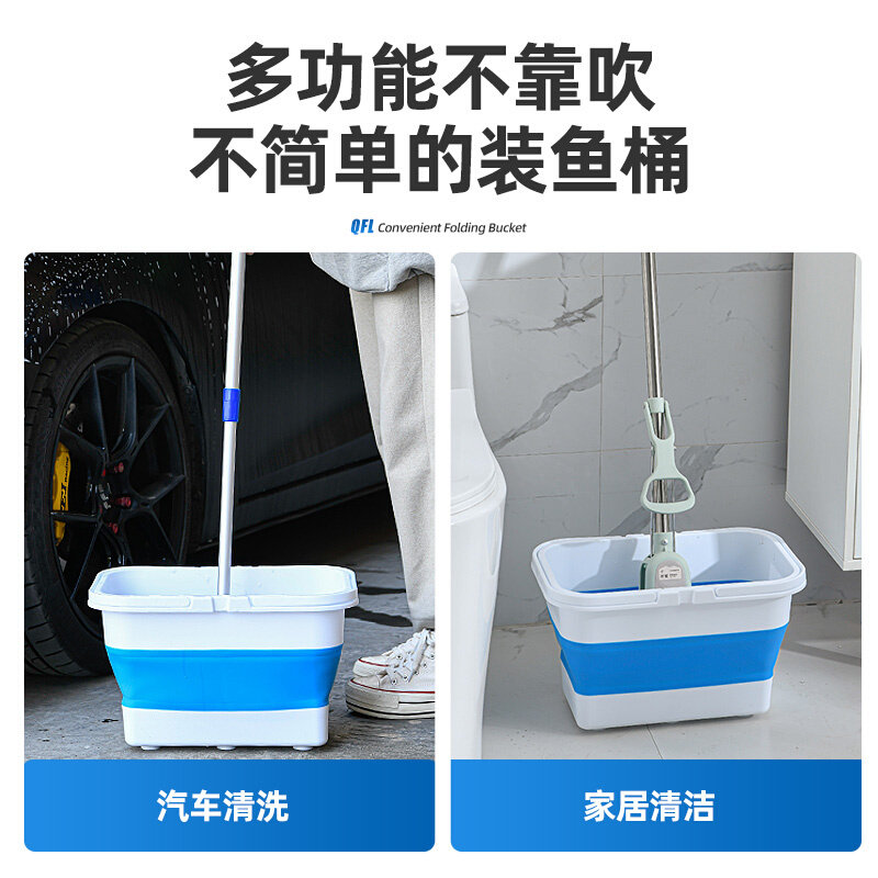 鱼桶可折叠新款鱼箱装鱼野钓便携式水桶Q手提加厚多功能钓箱,户外/登山/野营/旅行用品,装鱼桶,淘宝优惠券,粉丝福利购,淘宝优惠卷