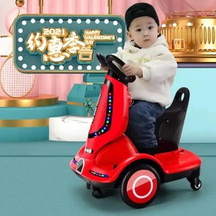 新妙兰卡儿童车遥控车坐人双驱动宝宝玩具车平衡漂移动车童车4