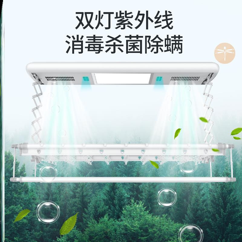 电动晾衣架小尺寸暗藏式升降专用超薄嵌入式小型智能全功能凉衣架属于什么档次？