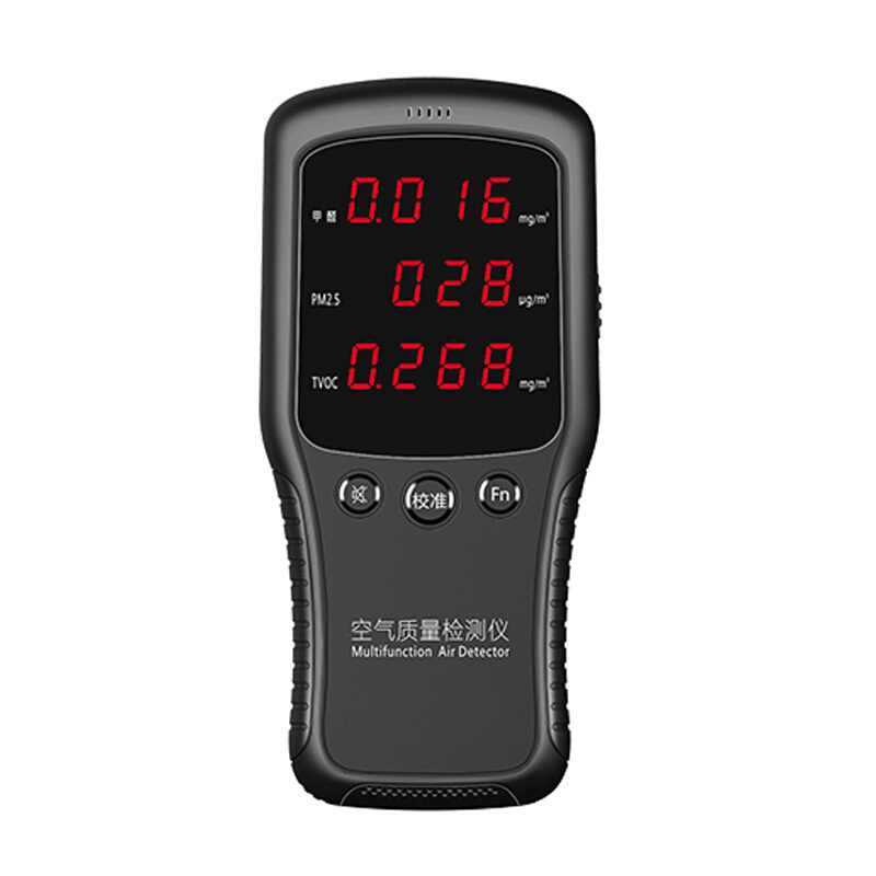 蓝天甲醛检测仪家用仪器专业新房测甲醛室内甲醇测试空气质量纸盒