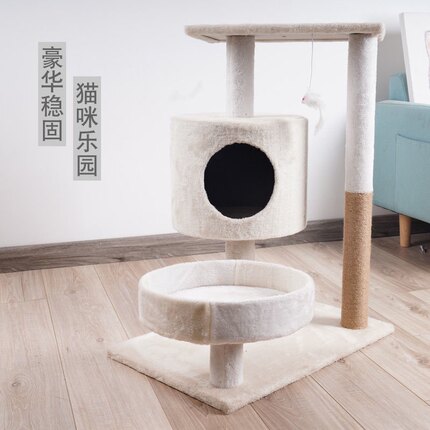 新品猫架猫爬架猫窝猫树一体实木猫爬架子小型猫咪用品猫抓柱四季