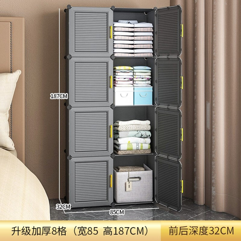 衣柜2021年新款简约立体网红实用免安装卧室爆儿童家用男孩子房i.