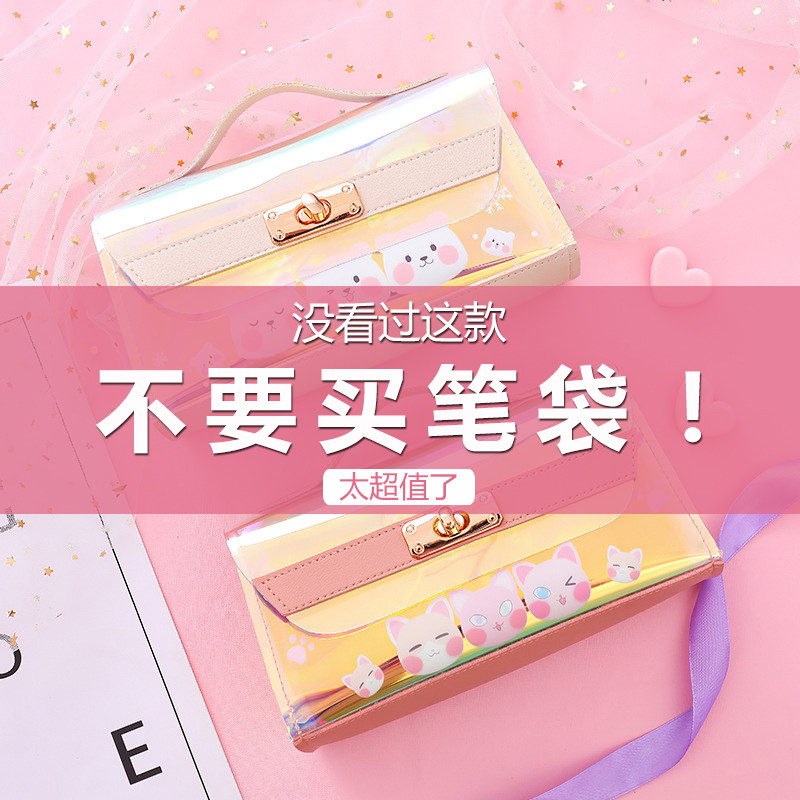 网红文具盒文具袋ins潮小学生少女高颜值笔袋女ins日系大容量小众