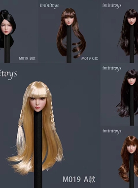 现货Iminitoys 1/12女兵人M019 萝莉少女头雕  适合白肤包胶素体