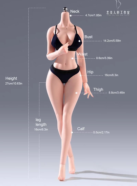 现货 YM艺美系列 YM501 1比6 女兵人钢骨包胶关节可动女素体