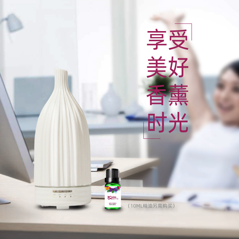 艾瑞尔香氛area aroma香薰机加湿器水氧仪家用卧室简约出雾细腻