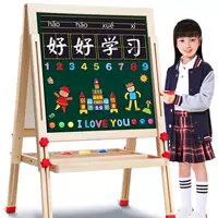 Cung cấp thực hành cho trẻ em hai mặt khung vẽ bảng vẽ bảng phẳng từ tính graffiti bút stylus đặt cô gái gỗ - Vẽ nhà cung cấp hộp màu 150 chi tiết