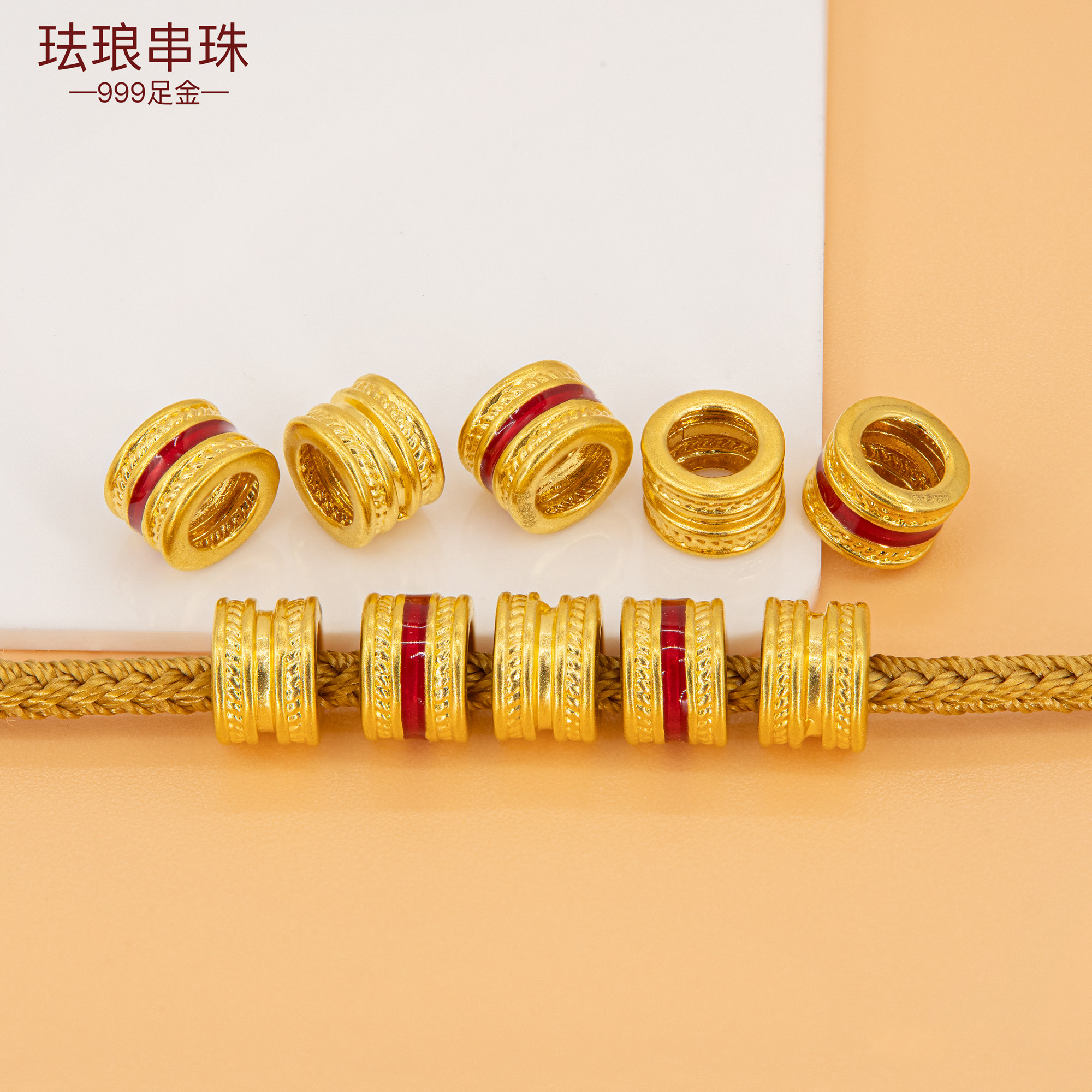 足金999红色珐琅手串隔珠 硬金黄金小配件路路通手绳桶珠手链配饰,黄金,手饰,淘宝优惠券,粉丝福利购,淘宝优惠卷