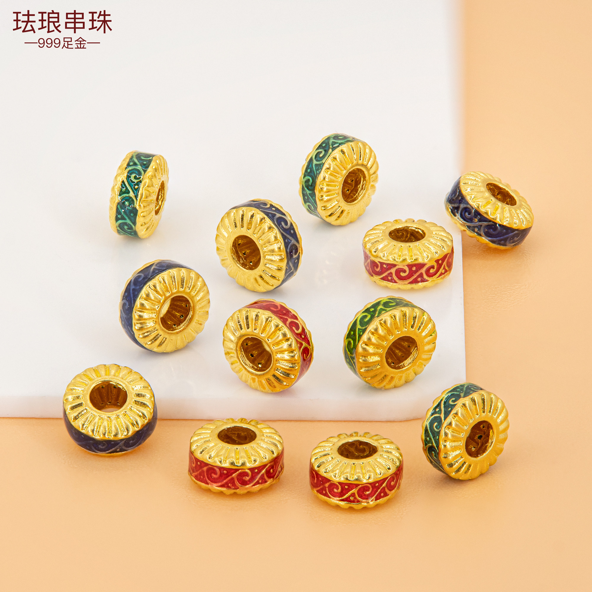 足金999珐琅隔片 黄金盘缠3D硬金隔珠手串彩色纯金盘缠小配件隔圈图片