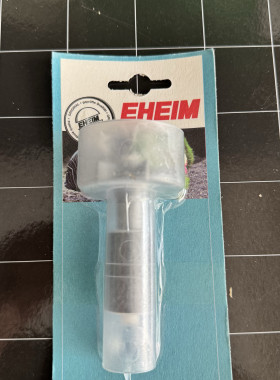 伊罕玩家过滤桶2228/2426用转子 原装配件