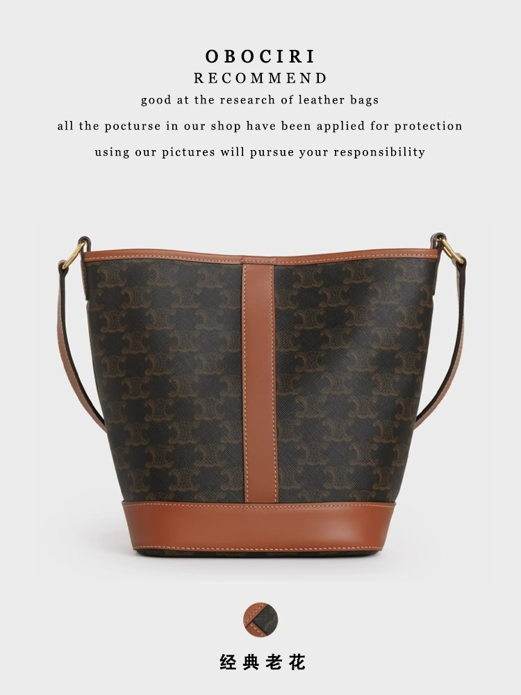 香港真皮水桶包包女2023新款通勤老花凯旋门高级感小众时尚斜挎包