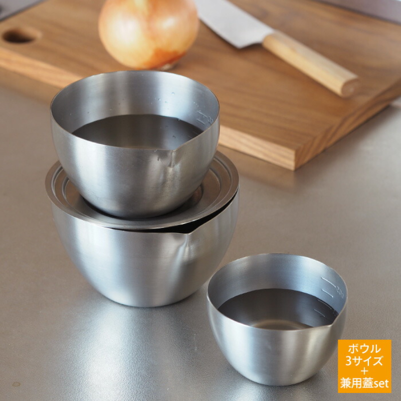 日本制304不锈钢家事问屋计量碗