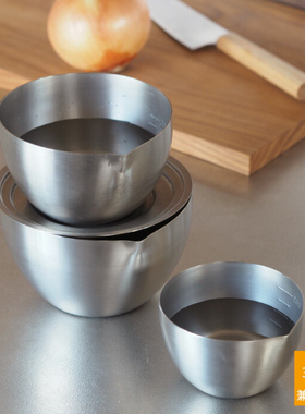 家事问屋正品制 日本304不锈钢料理盆计量碗打蛋盆无卷边引流口碗