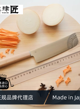 志津刃物正规店｜日本制YURI菜刀日式家用方形不锈钢菜切刀三德刀
