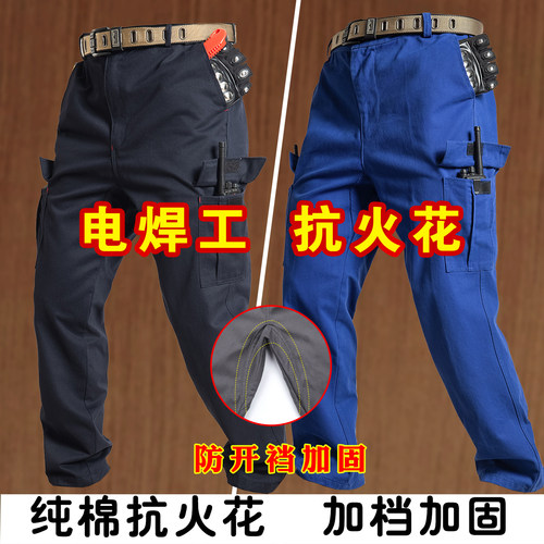 工装裤男新款直筒纯棉劳保裤裤子