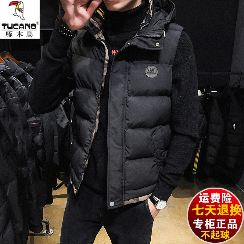 脱帽高档男士马甲背心秋冬季羽绒棉坎肩外套无袖韩版潮流帅保暖帅