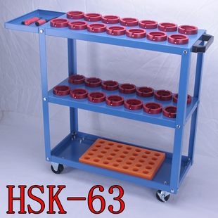 高速铣加工HSK40 50 63A E F数控刀具车BT ISO20  25刀柄架钻攻机