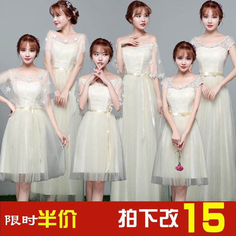 出租伴娘女2018新款婚礼宴会姐妹长款灰色显瘦一字肩连衣裙短|ruв категории Женская одежда, Cвадебные платья, платье/вечернее платье - от Buy2taobao.com для оказания профессиональной услуги покупки агента Taobao