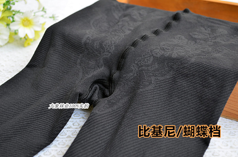 Chaussettes - collants simple - Ref 762995 Image 3