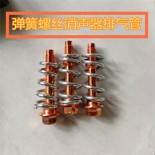 适用长安之星9星光4500-4G13睿行M80欧诺1.5L排气管消声器接口垫