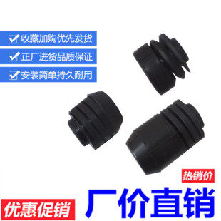 适用本田02-06-07-11-12-16年款CRV车门前后门限位块缓冲胶粒墩垫