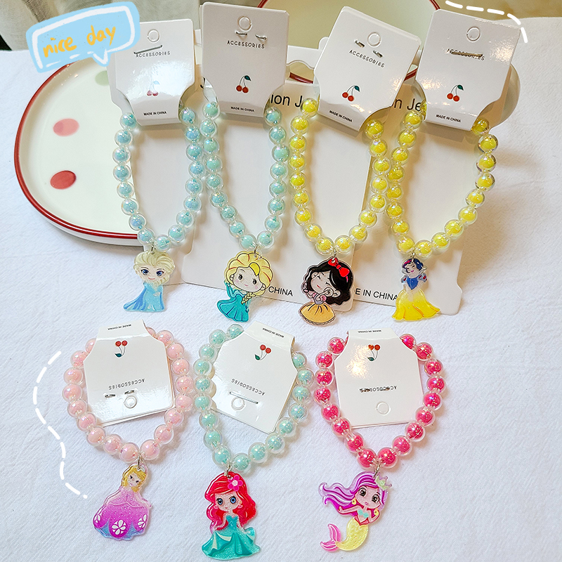 女童手链可爱公主首饰幼儿园塑料