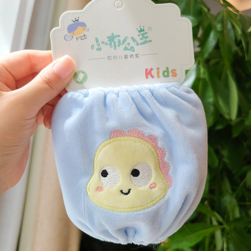 宝宝袖套秋冬季婴幼儿小童可爱毛绒袖头护袖防污男童女孩短款套袖