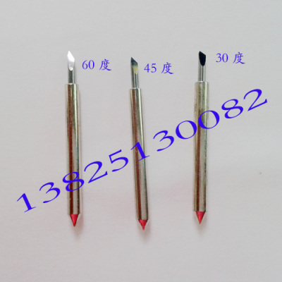 罗兰刻字刀具刻绘机刀刻刀