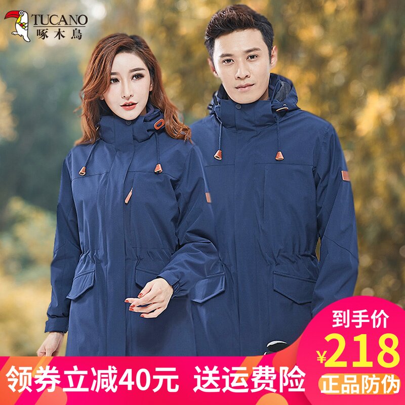 网友分享在meiguo.com的图片