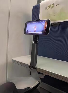旅行手机架高铁飞机随身可携式桌面360旋转伸缩火车出差追剧神器