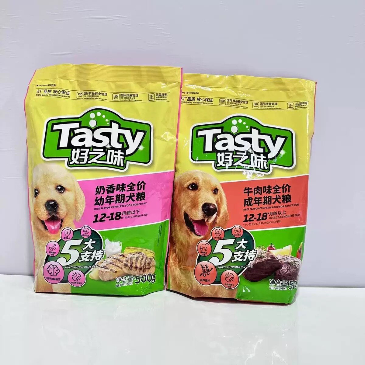 泰迪狗粮幼犬好之味牛肉海苔风味粮比熊营养通用小型犬口粮