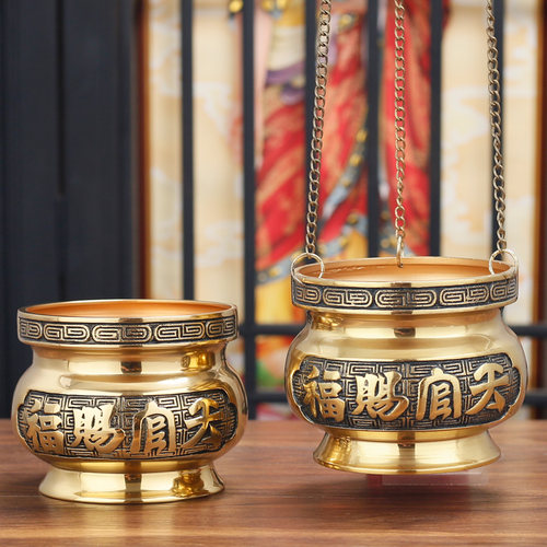 门口香炉纯铜天官赐福香炉拜神礼佛用品天官铜炉大小规格包邮