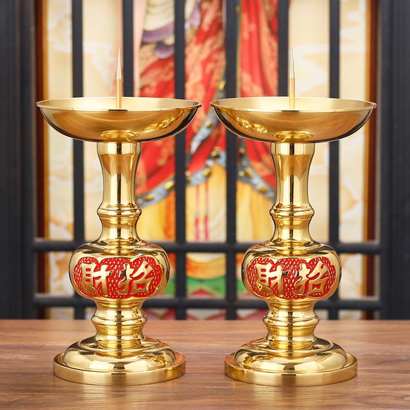 关公纯黄铜台供佛酥油灯座架洋蜡烛烛台佛堂摆件家用供奉蜡烛台红