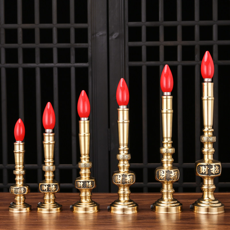 纯铜新型电子蜡烛灯供佛灯佛前供灯家用财神爷招财插电led长明灯