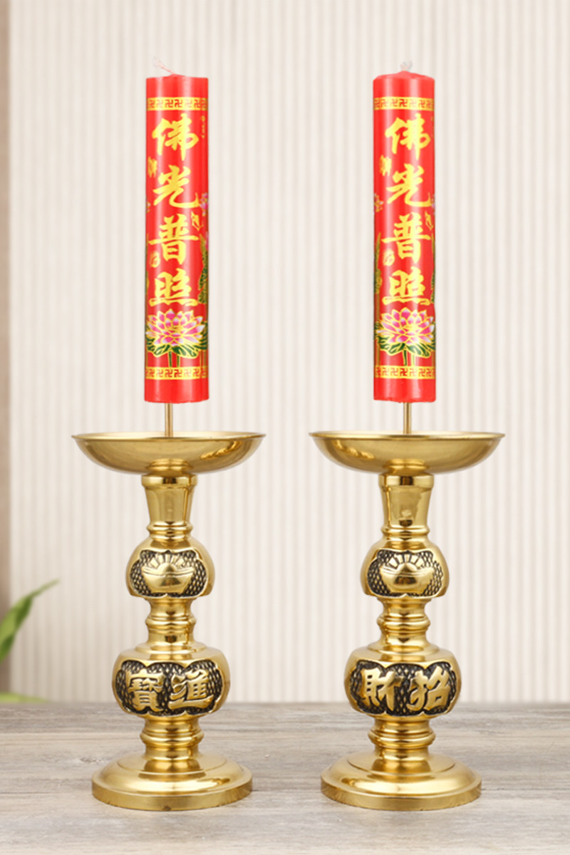 纯铜针烛台洋烛喜喜庆婚结用品龙凤蜡烛座供奉祖先天地家居佛堂